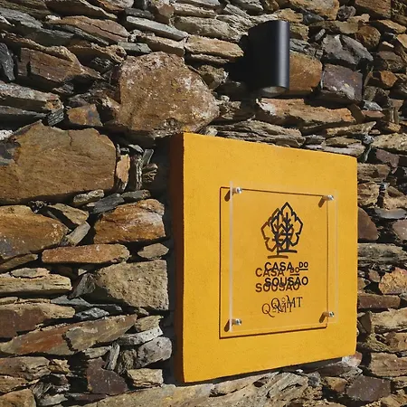 Quinta Do Monte Travesso - Country & Winery 4*